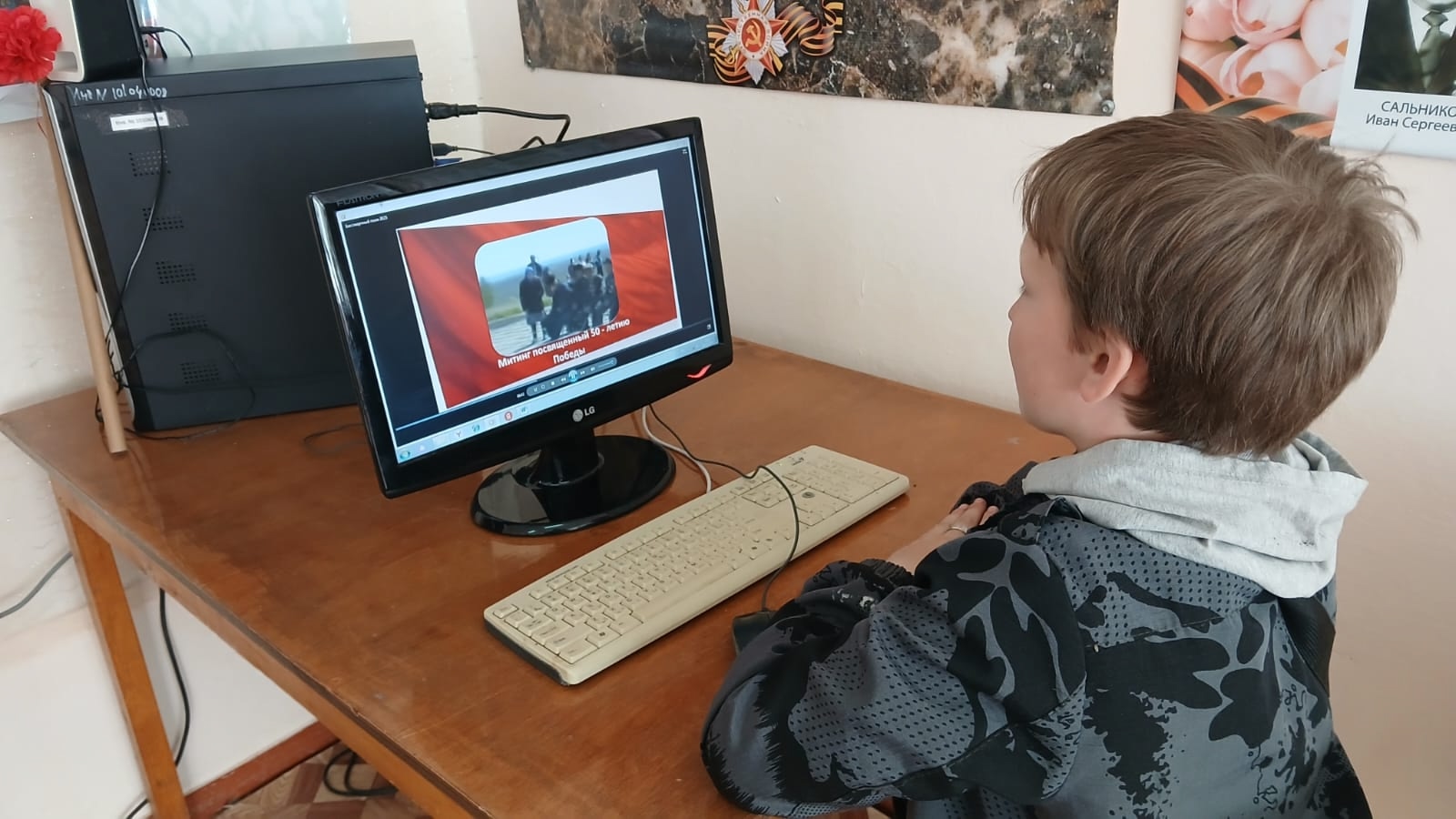 До конца мая в краеведческом музее Модельной библиотеки с. Кусекеево действует выставка, посвящённая 80-летию Дня Победы в Великой Отечественной войне! 